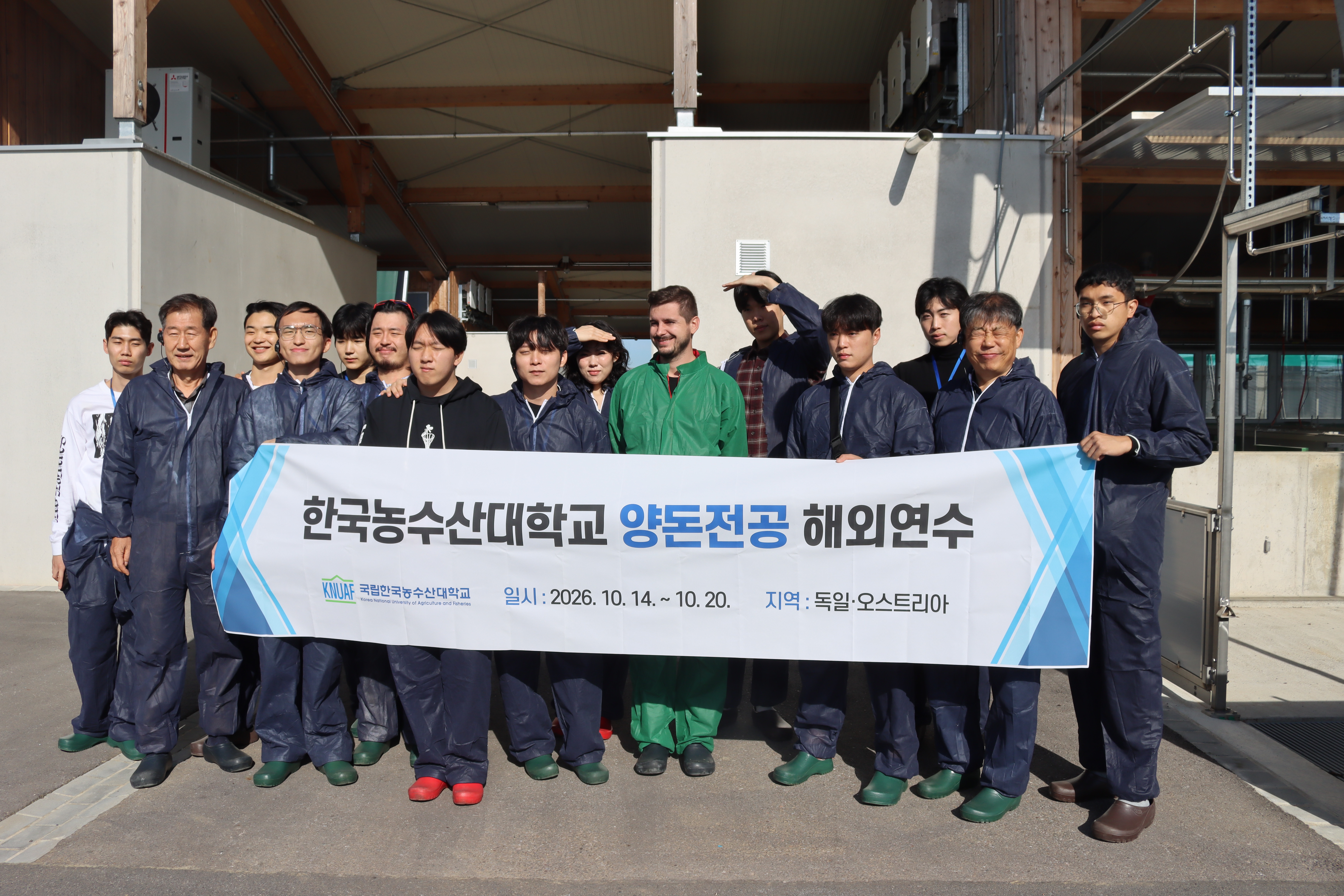 Koreanische Studenten an der LSZ